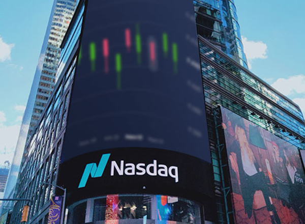 纳斯达克 (全球第二大交易所)